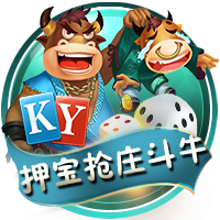 这就是足球！切尔西3