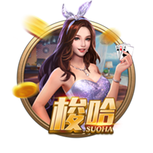 大罗：常看维蒂尼亚比赛他的实力让我惊讶，看好巴黎赢世俱杯