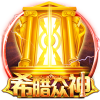 布罗基：我不喜欢对小因扎吉的批评，连续进欧冠决赛很不容易