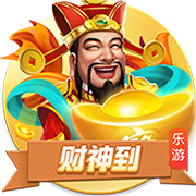 阿什拉夫：本赛季虽未能完美结束，我们仍为历史性的赛季自豪