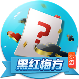 邮报：曼联探索新售票方式 球迷可能花费4000镑仍无法获得季票