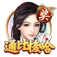 魔笛降临！官方：39岁莫德里奇自由身加盟AC米兰，签约1+1年