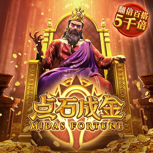 群雄逐鹿！世俱杯名额每个联赛仅2个，英超豪门林立谁能杀向2029