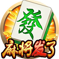 欧冠豪门输不起！恩里克锁喉23岁射手，中场大核拽头发，红牌不冤