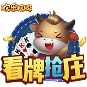 凌晨3点，世俱杯冠军将诞生！奖金4000万刀，3大定律预示巴黎夺冠