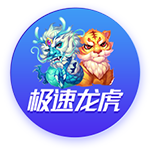 世体：32岁德国中卫吕迪格已和皇马续约至2027年，他仍是关键一员