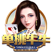 大罗：常看维蒂尼亚比赛他的实力让我惊讶，看好巴黎赢世俱杯