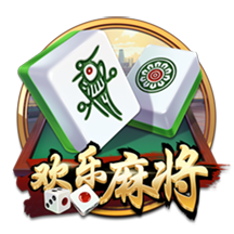 马雷斯卡：我告诉球员们世俱杯未来将与欧冠同样重要，甚至更重要