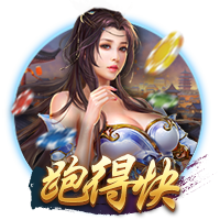 星空电竞app移动版