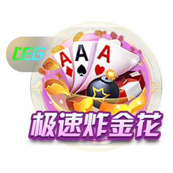 新一代粉碎机！刚满18岁的亚马尔已刷新了11项数据的最年轻纪录