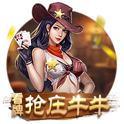⚔一战定新王！新世俱杯决赛切尔西战巴黎，快来截图预测比分