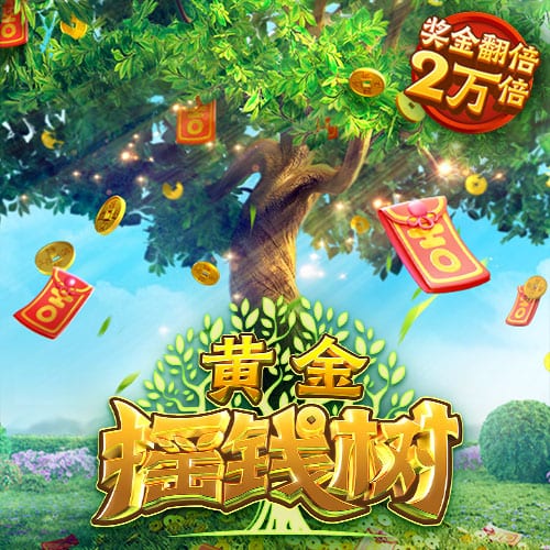 星空电竞app安卓最新版