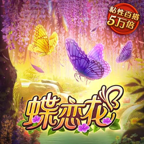 记者：若特狮只伤缺3个月，巴萨无法启用伤病条款注册其他球员
