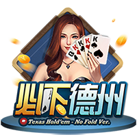 名帅有能，马雷斯卡处子赛季就带领切尔西获得双冠和欧冠席位