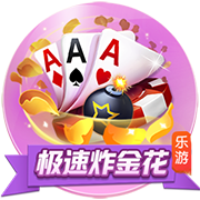 世体：登贝莱世俱杯决赛落败，亚马尔仍有机会争夺金球