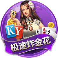 世俱杯纽约落幕，欧协杯冠军掀翻欧冠冠军，最高兴的是特朗普？