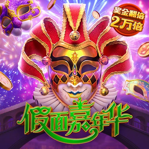 世体：32岁德国中卫吕迪格已和皇马续约至2027年，他仍是关键一员