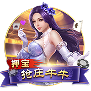 恩里克的“垂直Tiki