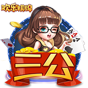 队报：贝拉尔多希望能在重要比赛获更多出场，盼今夏离开巴黎