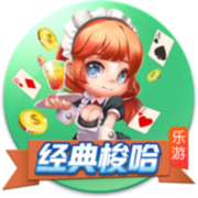 2029世俱杯席位已确定4席：巴黎领衔；卫冕冠军切尔西未在列