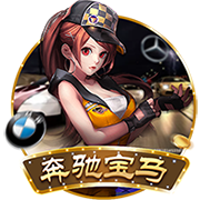 星空电竞app桌面版客户端