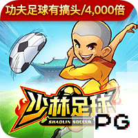 黄健翔：媒体一边倒看好大巴黎，切尔西能否再来一次黑马逆袭？