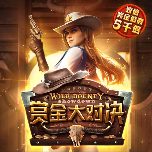 古斯托：我们要努力赢得世俱杯决赛 马雷斯卡是一位顶级教练