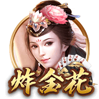 马雷斯卡：我告诉球员们世俱杯未来将与欧冠同样重要，甚至更重要