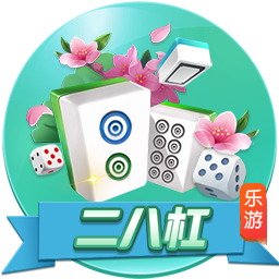 群雄逐鹿！世俱杯名额每个联赛仅2个，英超豪门林立谁能杀向2029