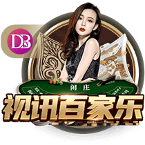雷速讨论室：世俱杯决赛遭0