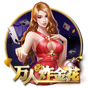 魔笛降临！官方：39岁莫德里奇自由身加盟AC米兰，签约1+1年