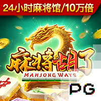 世俱杯前瞻，切尔西有2点胜因，主帅最关键，巴黎做好1处就能夺冠