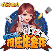欧冠戴帽各项纪录：梅西&C罗8次最多，鲁尼18岁340天年龄最小