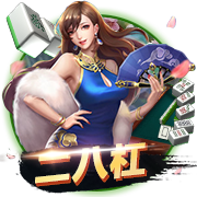113分钟绝杀！邦马蒂攻入西班牙女足大赛最晚进球