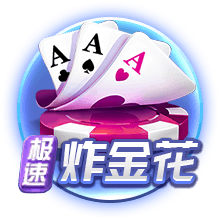 世俱杯决赛：一场足球世界真正的“资本决赛”