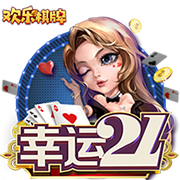 赚翻队报：巴黎本赛季收入预计超8亿，若赢世俱杯总奖金1.2亿