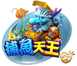 8万人见证，切尔西3