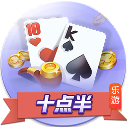 另类欧洲超级杯，欧协联冠军切尔西击败欧冠冠军巴黎