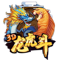 队报：贝拉尔多希望能在重要比赛获更多出场，盼今夏离开巴黎
