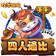 星空电竞app客户端