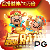 欧冠戴帽各项纪录：梅西&C罗8次最多，鲁尼18岁340天年龄最小