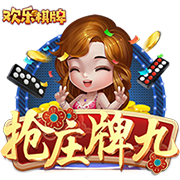 跋涉4857公里！卢布尔雅那奥林匹亚抵达阿拉木图备战欧冠资格赛