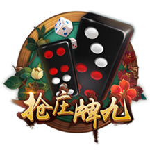 星空电竞app手机版