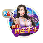 星空电竞app桌面版