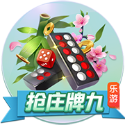 大罗：常看维蒂尼亚比赛他的实力让我惊讶，看好巴黎赢世俱杯