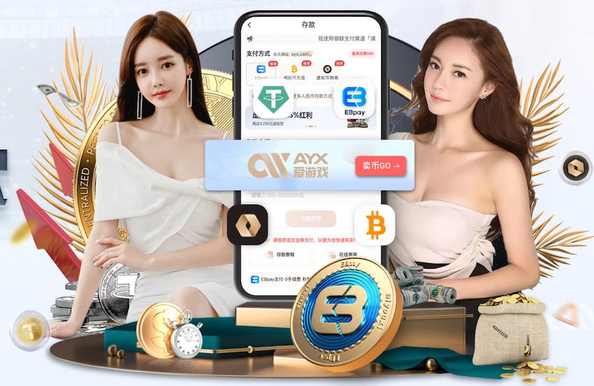 热刺新援库杜斯：想娱乐球迷，帮助球队在英超和欧冠中走得更远