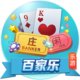 世俱杯决赛：一场足球世界真正的“资本决赛”